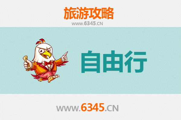 甘肃庆阳宁县一日游自由行攻略：探秘陇东古韵，品味乡村风情