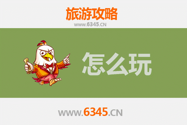 节假日畅游庆阳宁县：寻味陇东民俗，探秘古韵乡村